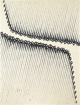 Untitled - Kwon Youngwoo