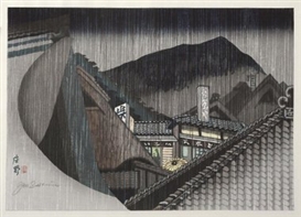 Jun'ichirô Sekino (Japanese, 1914 - 1988)