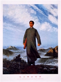 Yan Shanchun (Chinese, 1960)