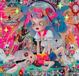 Hikari Shimoda (Japanese, 1984)