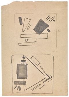 Suprematist Composition - Kazimir Malevich