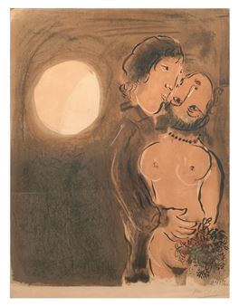 Couple en ocre - Marc Chagall