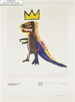 Pez dispenser - Jean-Michel Basquiat